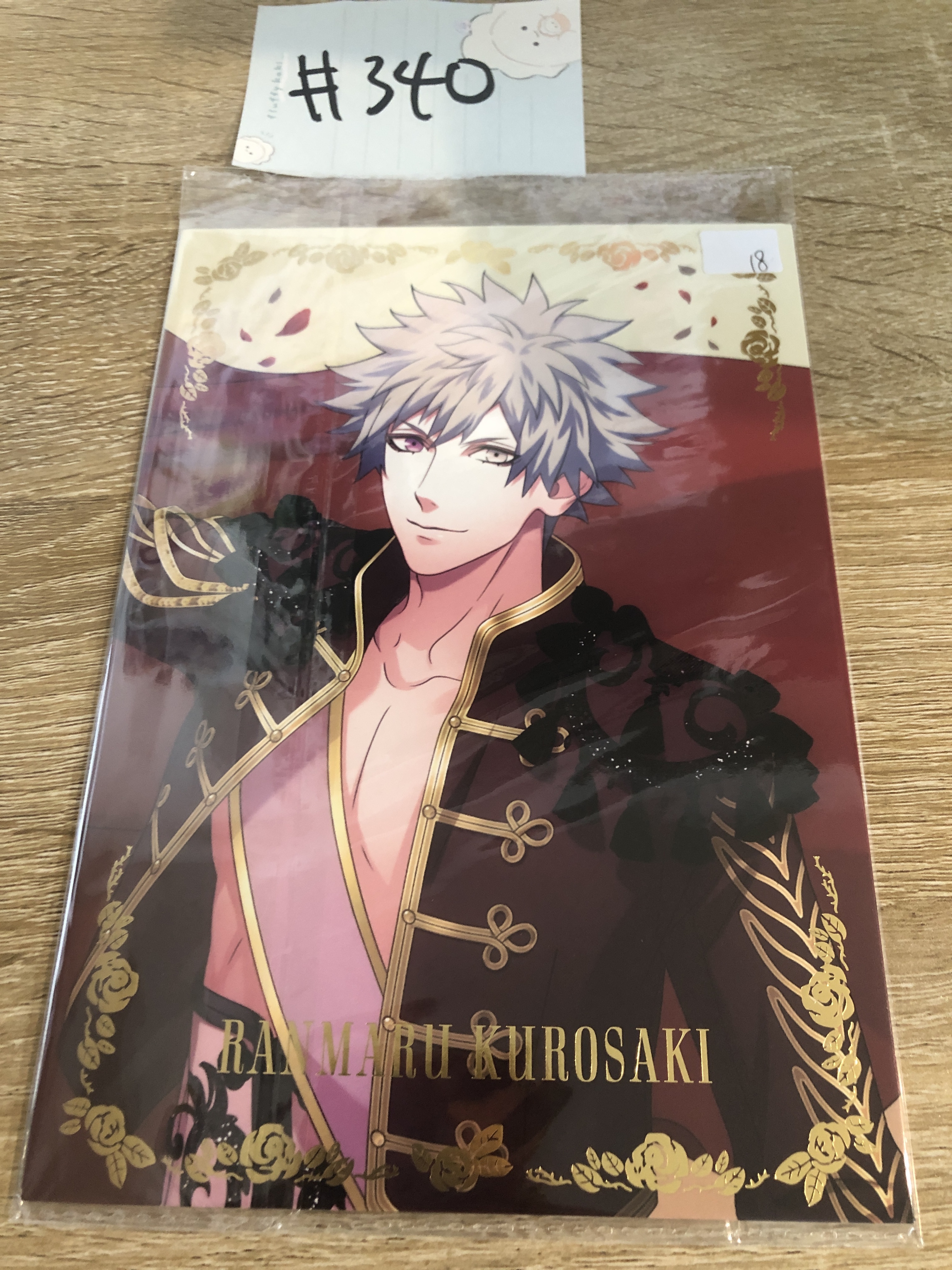 歌之王子殿下 蘭丸 可立明信片#340