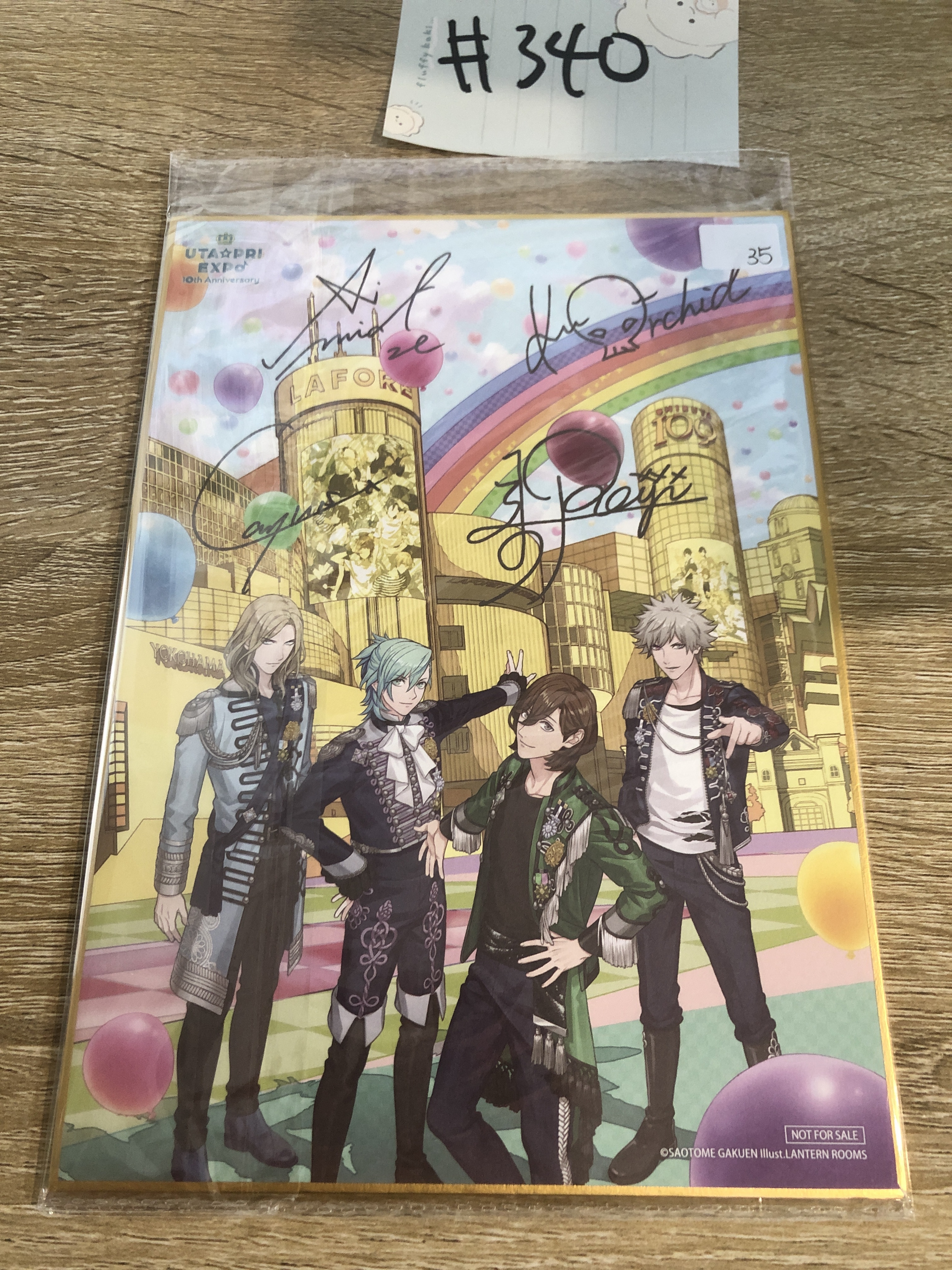 歌之王子殿下 4人 色紙#340