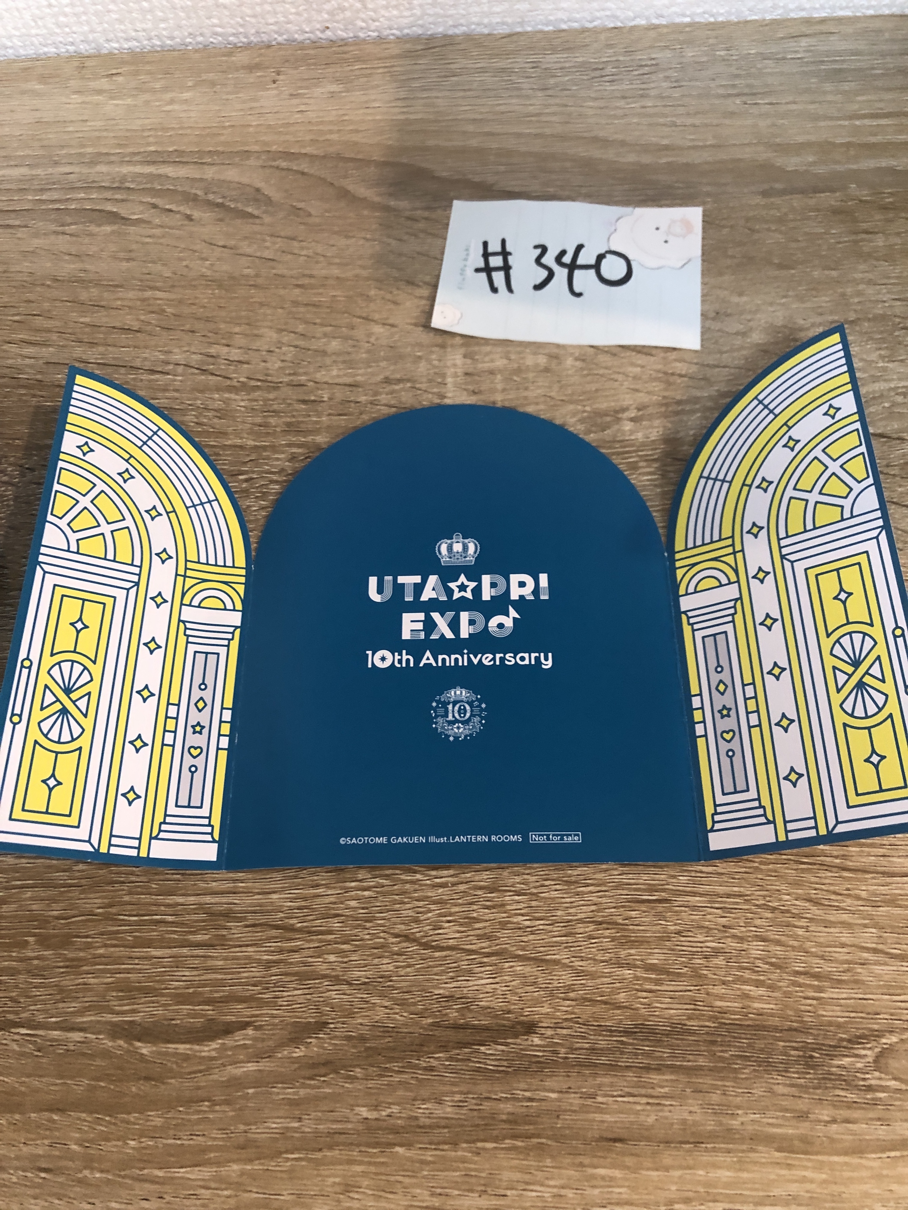 歌之王子殿下 蘭丸  紙品 #340