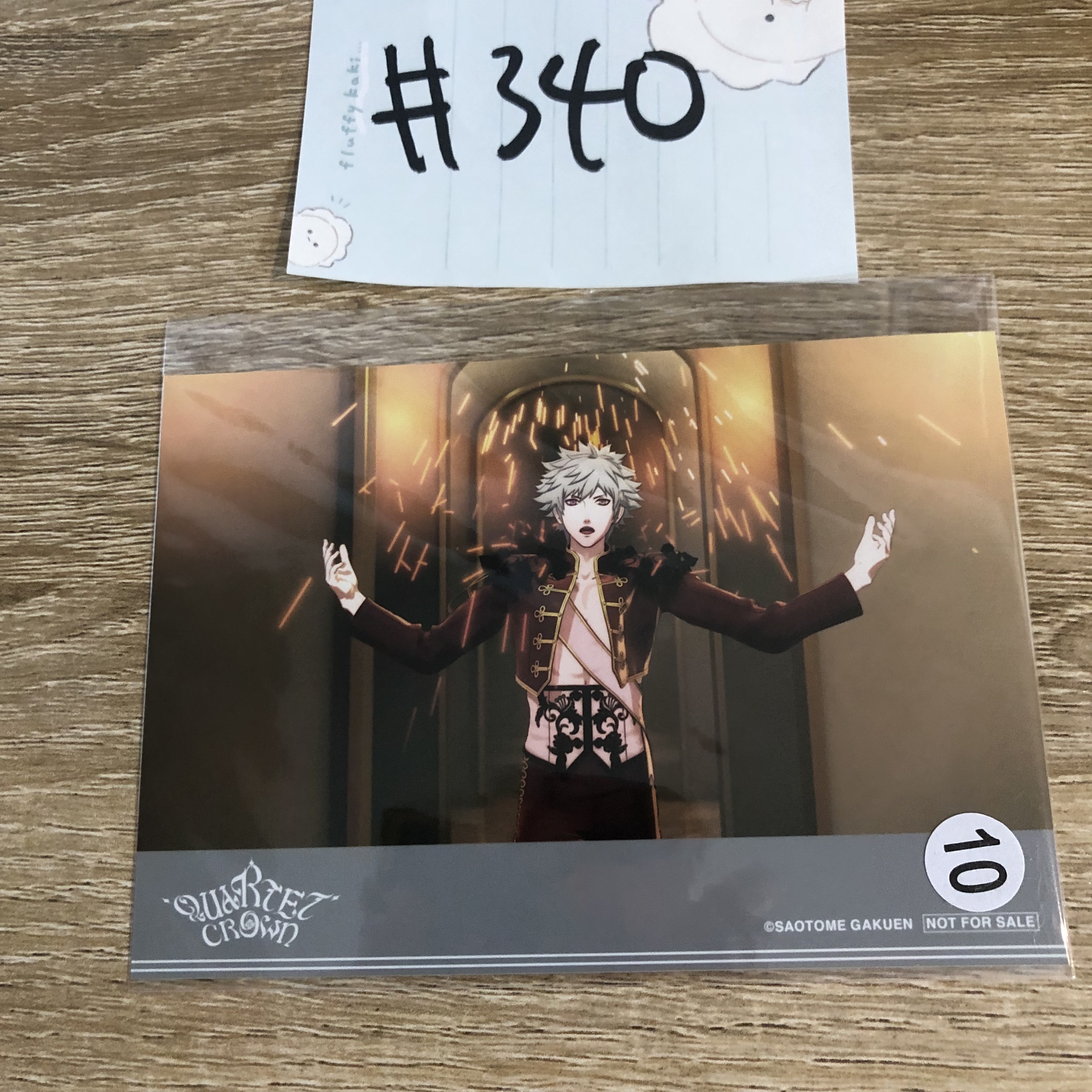 歌之王子殿下 蘭丸 相卡#340