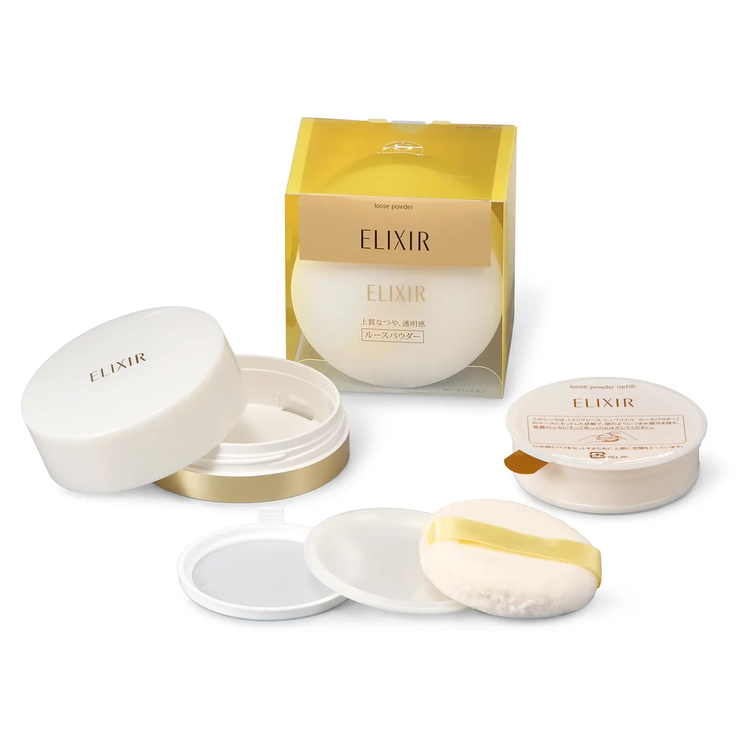 ELIXIR Loose Powder 13g