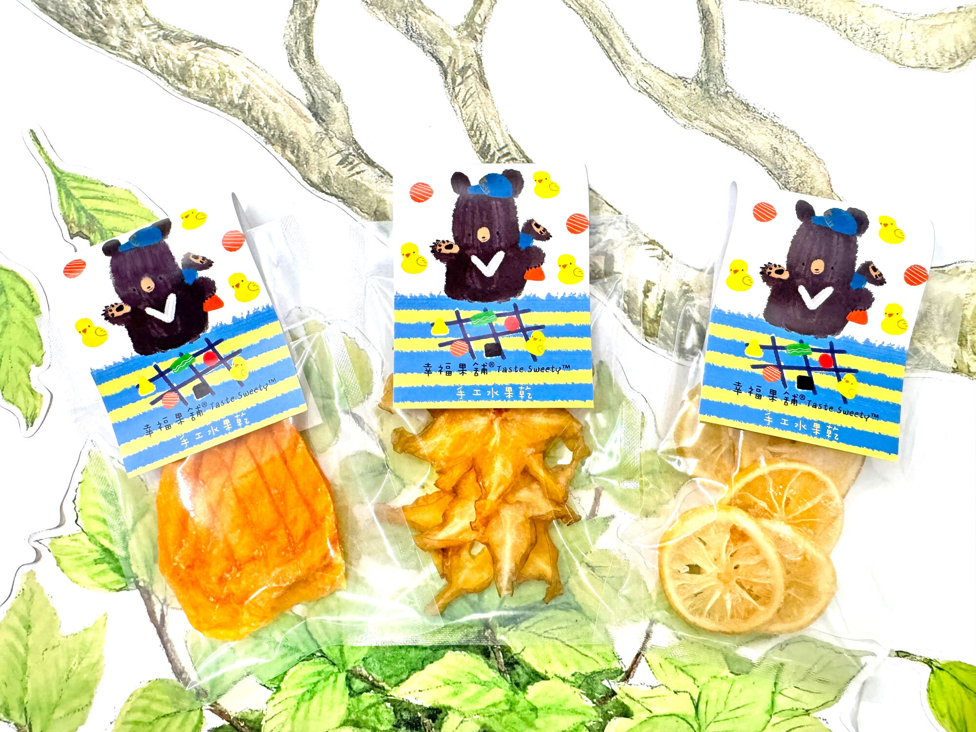 童玩熊水果乾-小巧包
