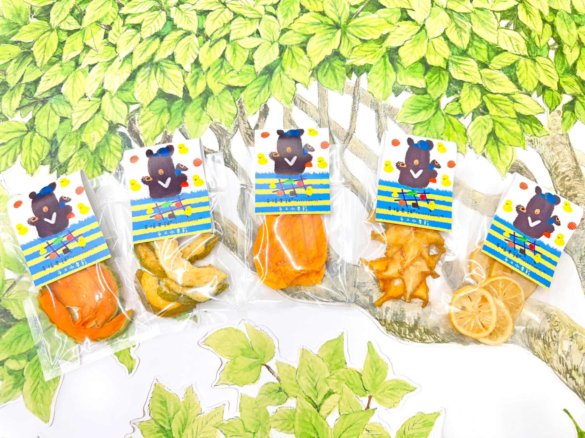 童玩熊水果乾-小巧包