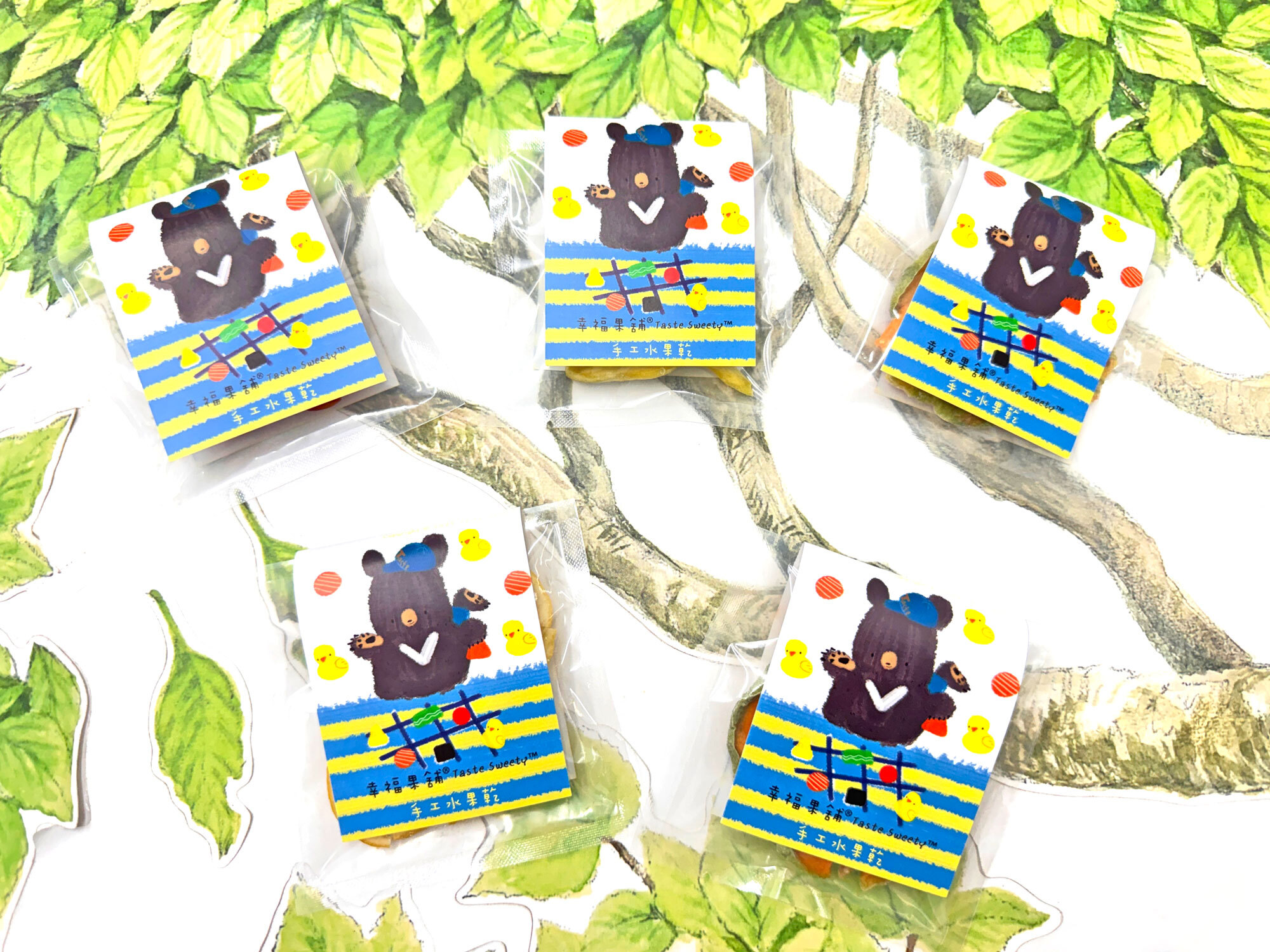 童玩熊小果乾-可愛包