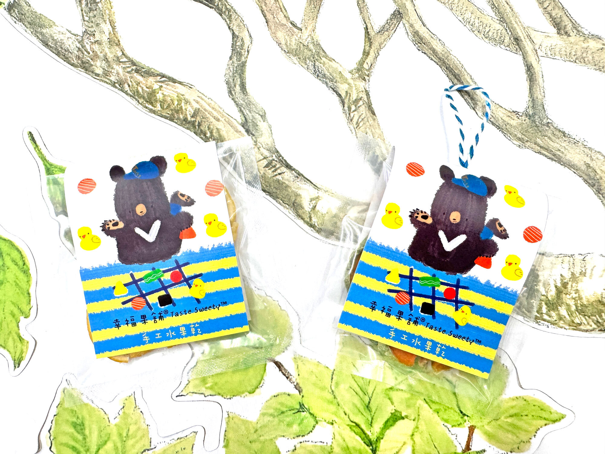 童玩熊小果乾-可愛包