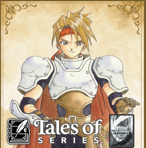 Weiss Schwarz 擴充包 - 『Tales of』系列