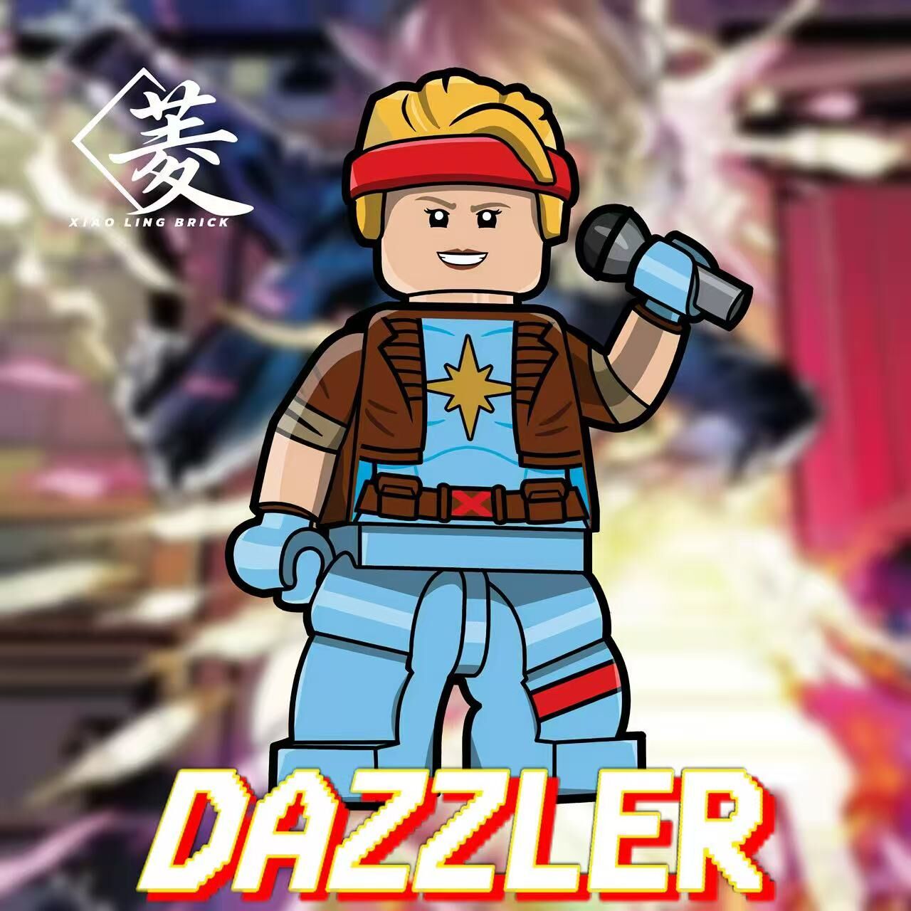 【XiaoLingBrick】炫音