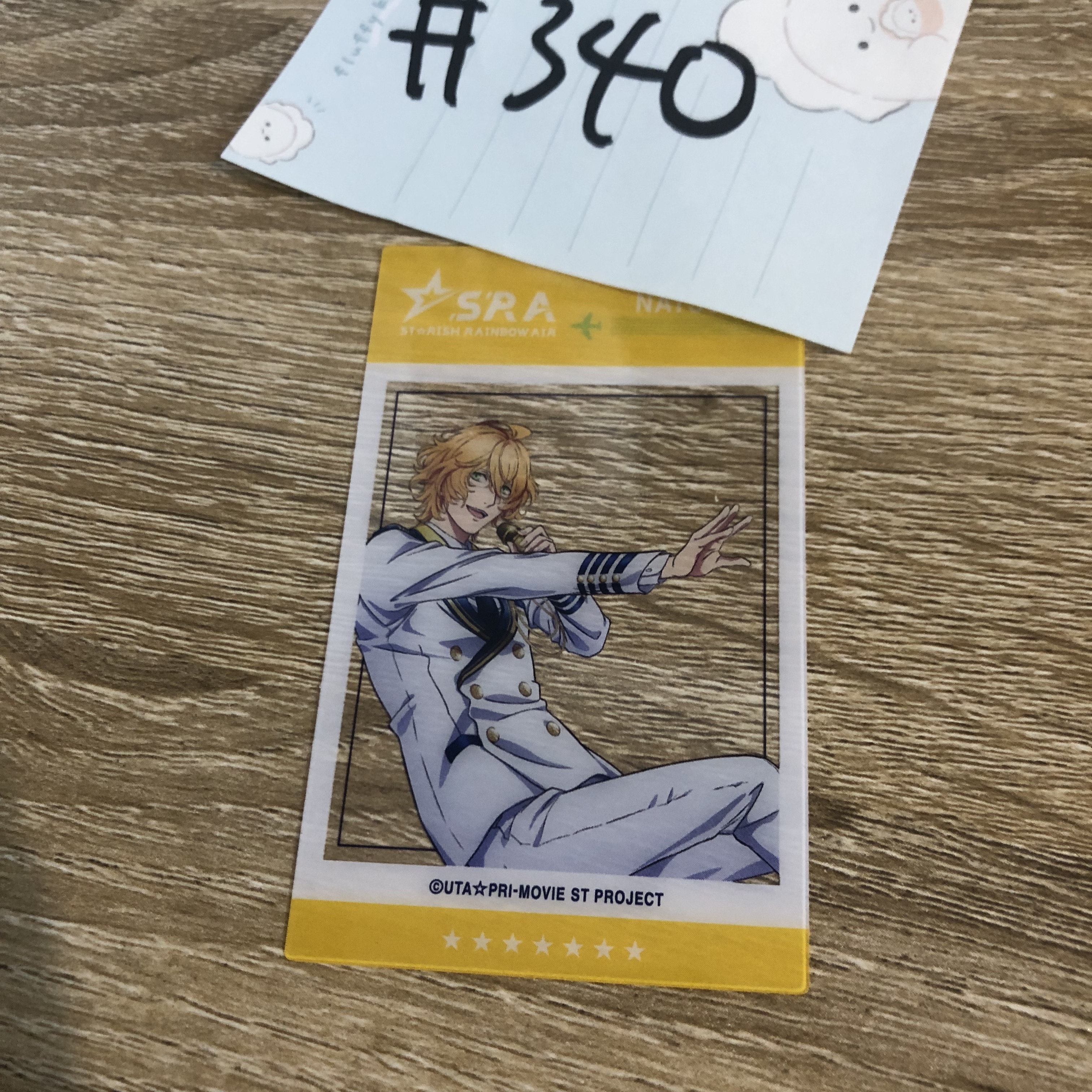 歌之王子殿下 那月 小卡#340