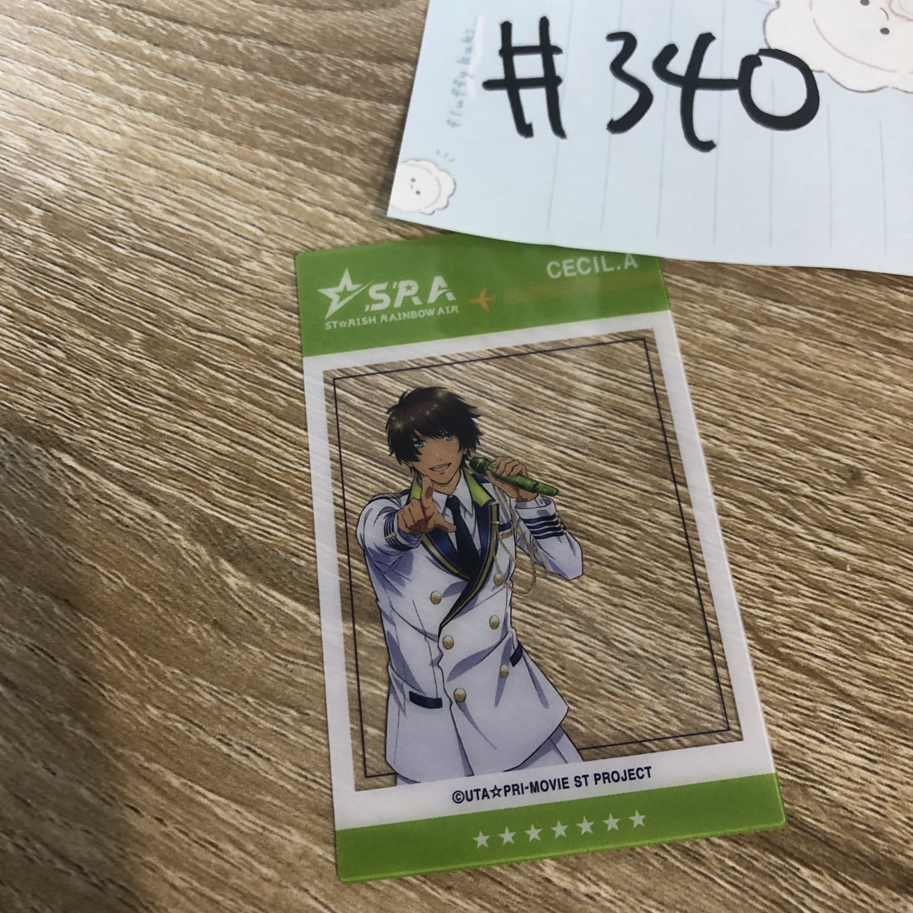 歌之王子殿下 CECIL 小卡#340