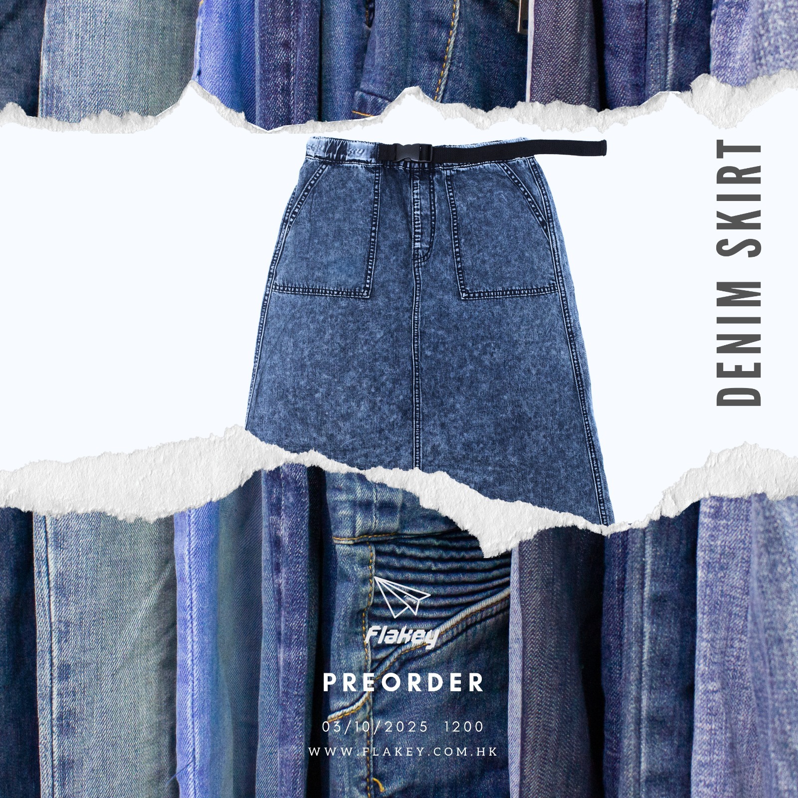 Denim Skirt 2025 卡其背囊組合
