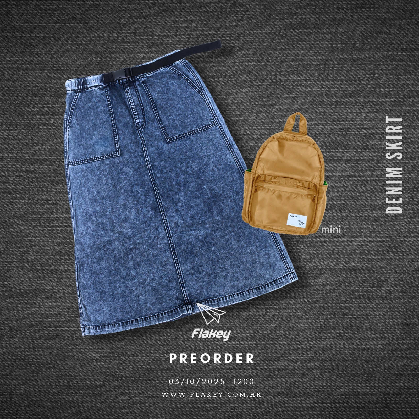 Denim Skirt 2025 mini卡其背囊組合