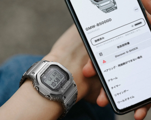 G-Shock GMW-B5000D-1