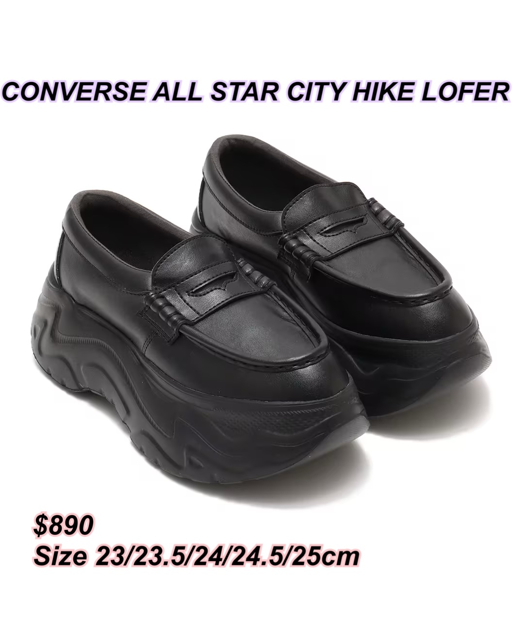 CONVERSE ALL STAR CITY HIKE LOFER 黑色
