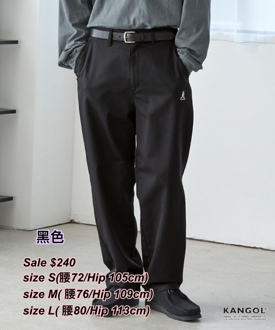 30/9 Kangol 直腳長褲/ 多色