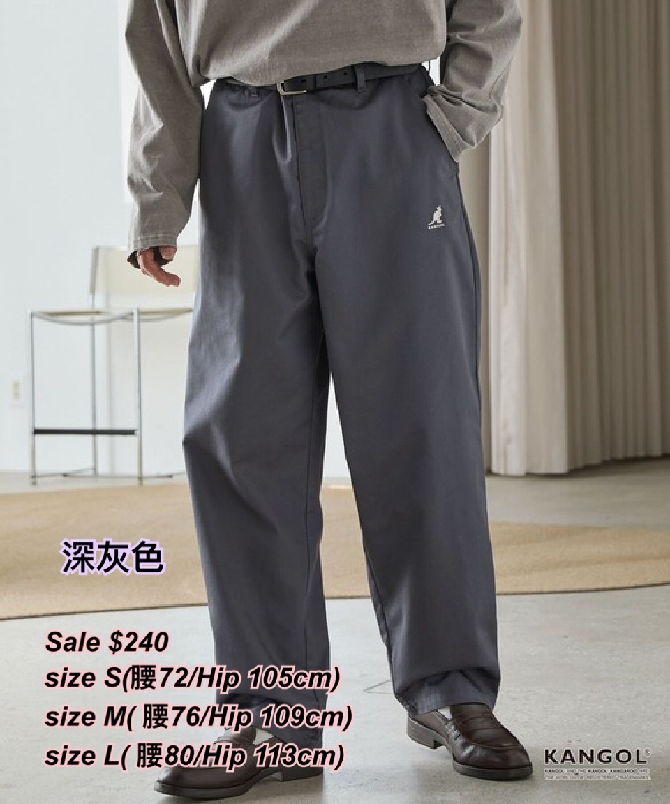 30/9 Kangol 直腳長褲/ 多色