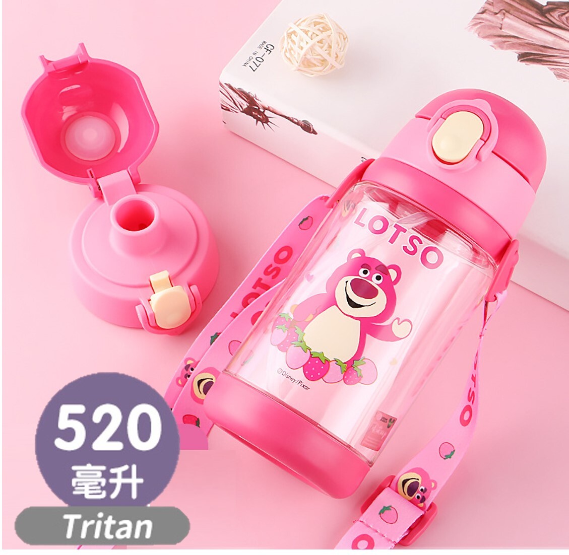 迪士尼反斗奇兵 - 便攜式背帶兒童吸管水樽| 兩款開合式( 勞蘇 )