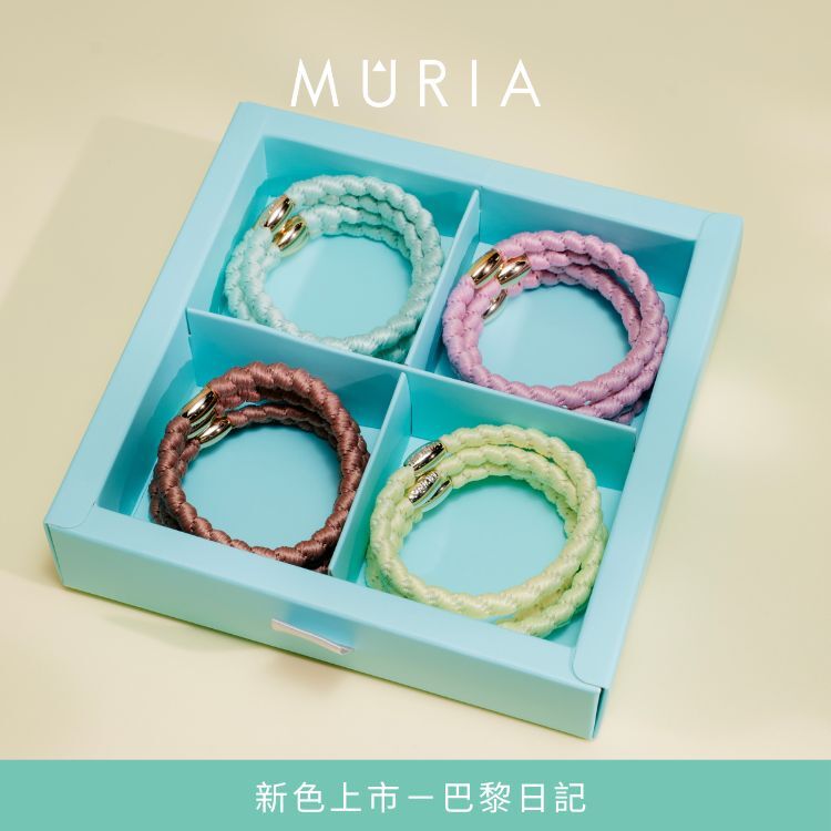 MÛRIA 小髮圈｜巴黎日記 盒裝