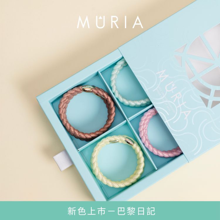 MÛRIA 小髮圈｜巴黎日記 盒裝