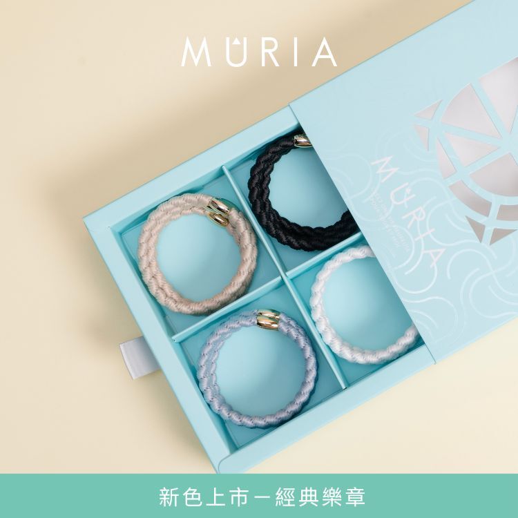 MÛRIA 小髮圈｜經典樂章 盒裝