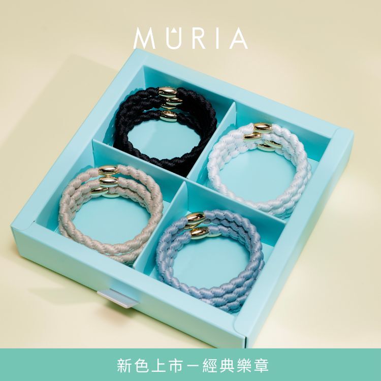 MÛRIA 小髮圈｜經典樂章 盒裝