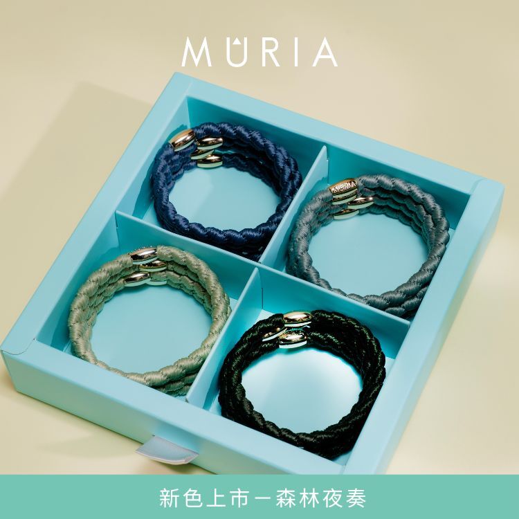 MÛRIA 小髮圈｜森林夜奏 盒裝