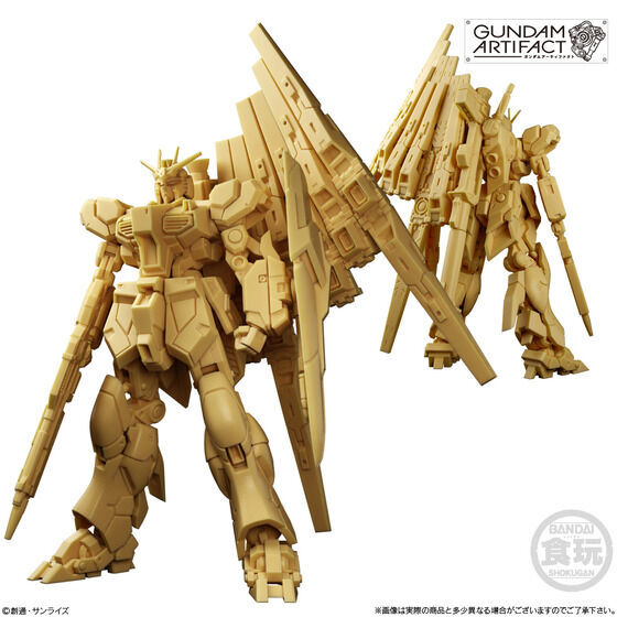 [食玩] Candy toy GUNDAM ARTIFACT 06 (全7種)