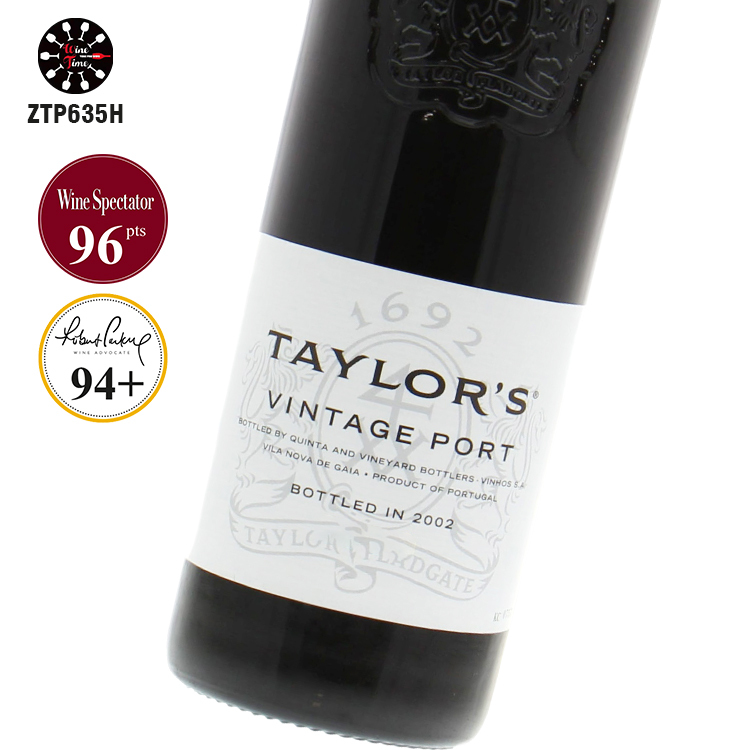 Taylor's Vintage Port  2007 泰勒酒莊年份波特酒 Douro