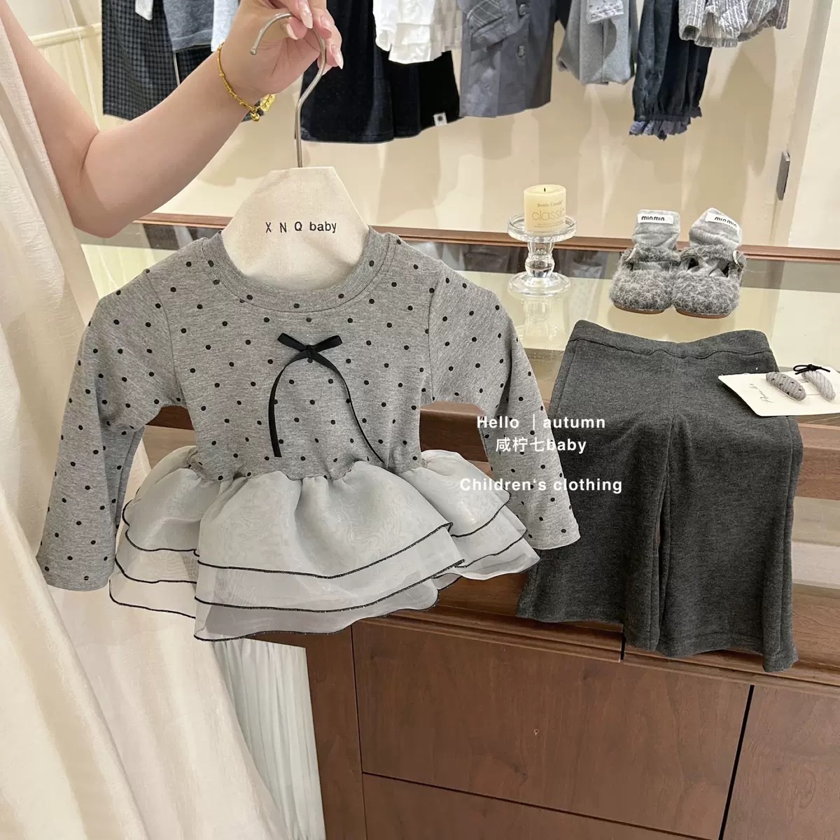 波點花邊上衣+喇叭褲