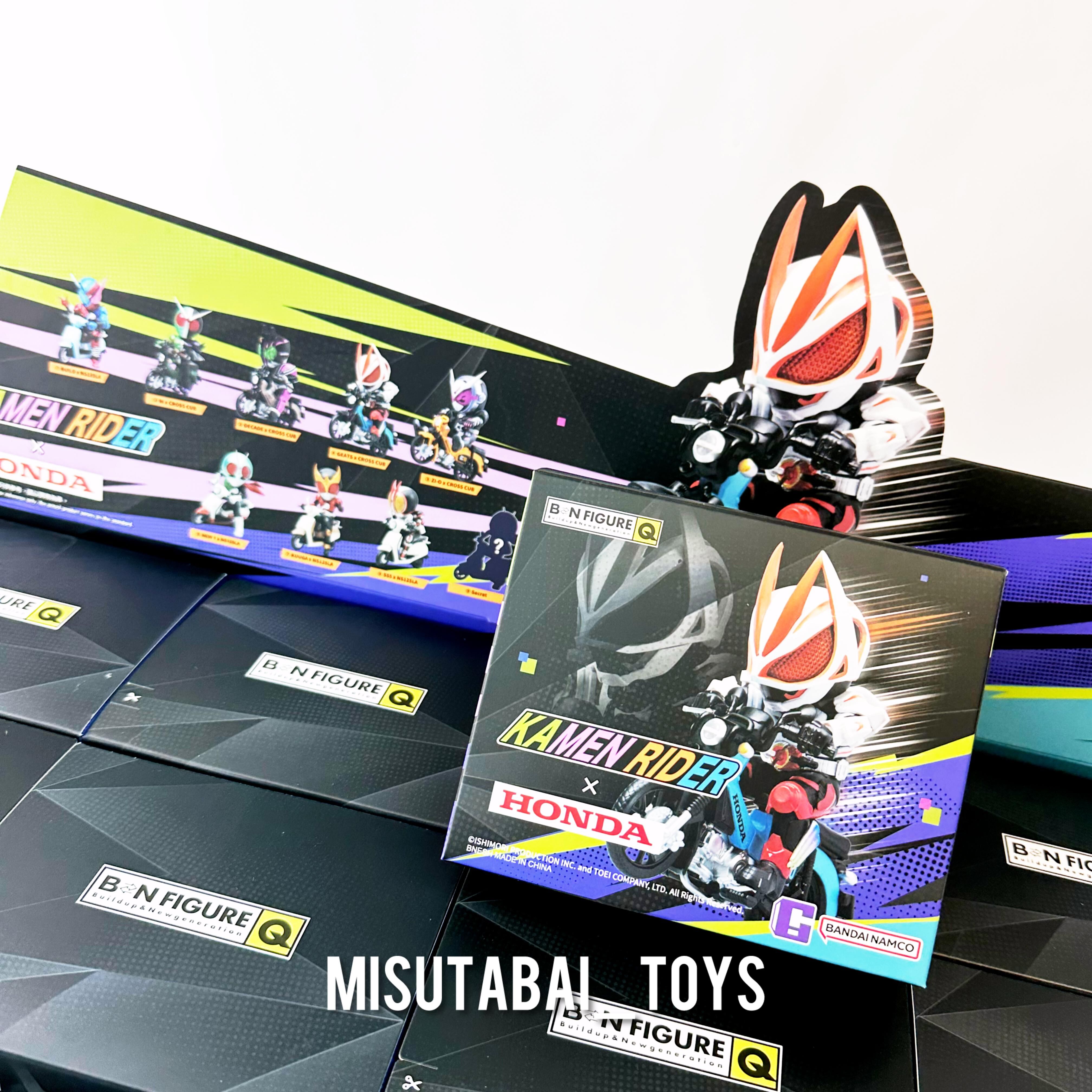 Kamen Rider X Honda Blind Box (Bandai Namco)