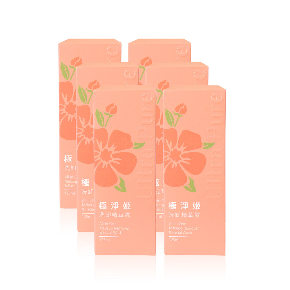 Mehold 極淨姬洗卸精華露(125ml/瓶) X6