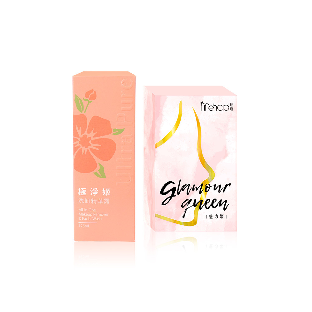 (1+1) Mehold 魅力姬軟膠囊(30顆/入) X1+極淨姬洗卸精華露(125ml/瓶) X1