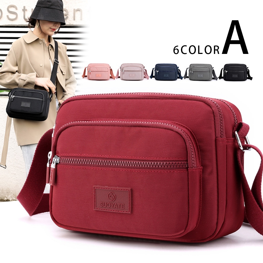 尼龍包包 斜背包 媽媽包 尼龍防水包 女生包包 多隔層 多功能包 小包包 大容量 尼龍包 大容量側背包 肩背包 225