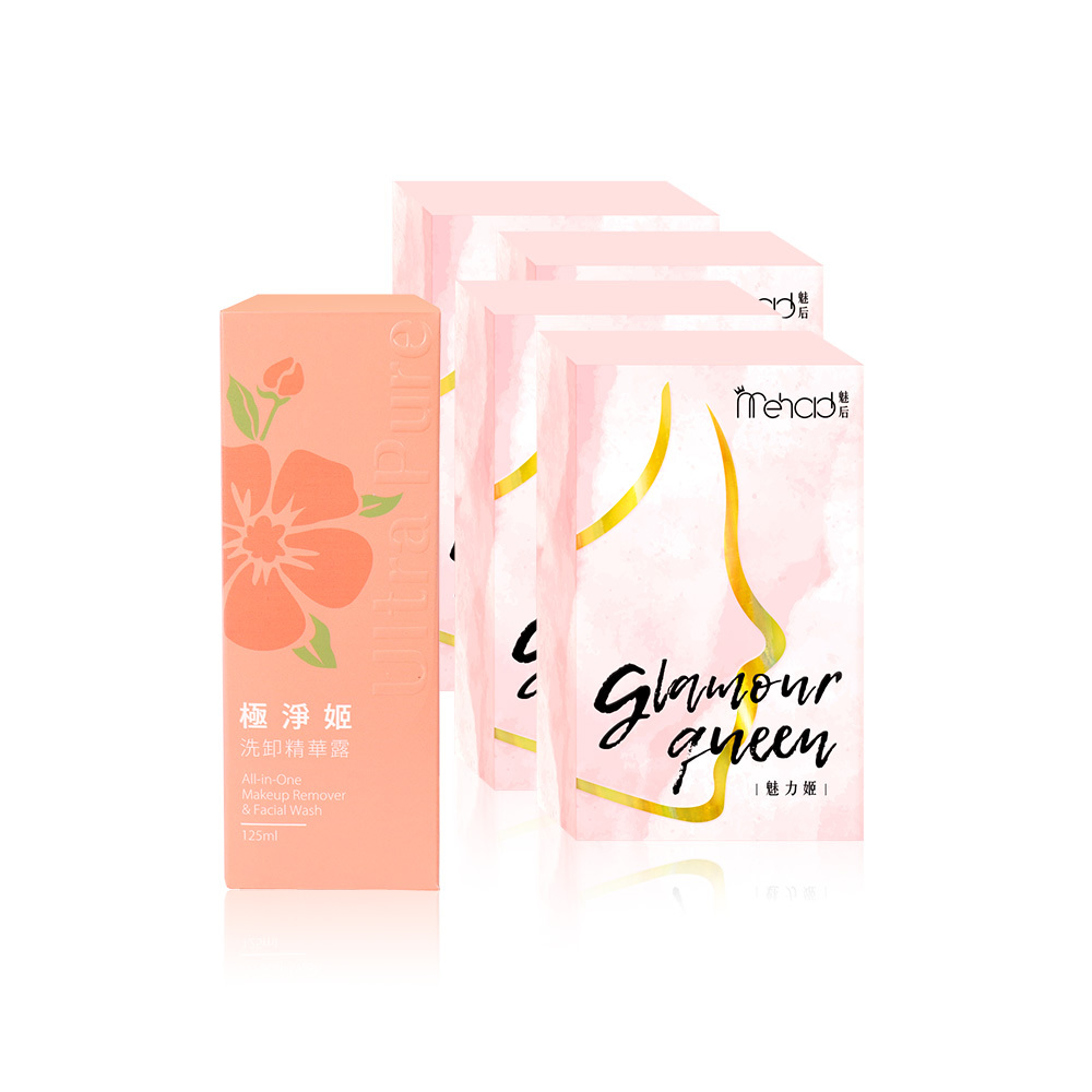 (4+1) Mehold 魅力姬軟膠囊(30顆/入) X4+極淨姬洗卸精華露(125ml/瓶) X1