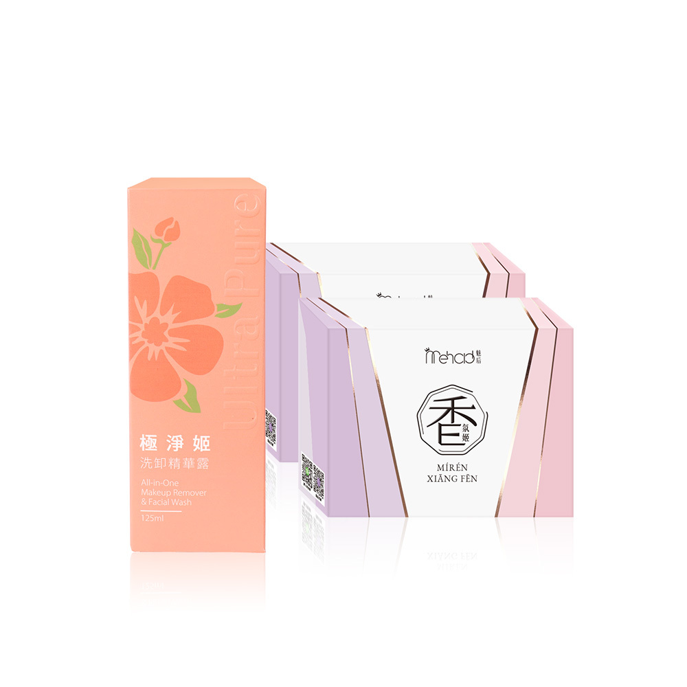 (2+1) Mehold 香氛姬軟膠囊(30顆/入) X2+極淨姬洗卸精華露(125ml/瓶) X1