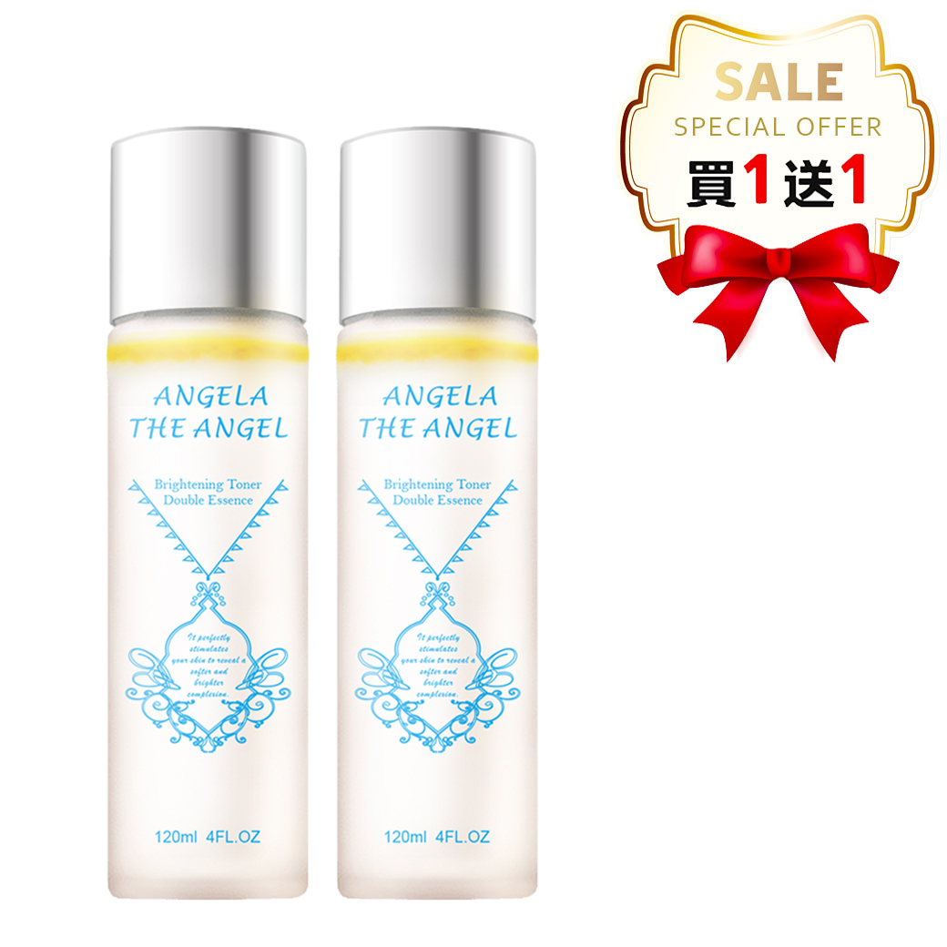 買１送１❤️ 極光雪顏水 共兩瓶