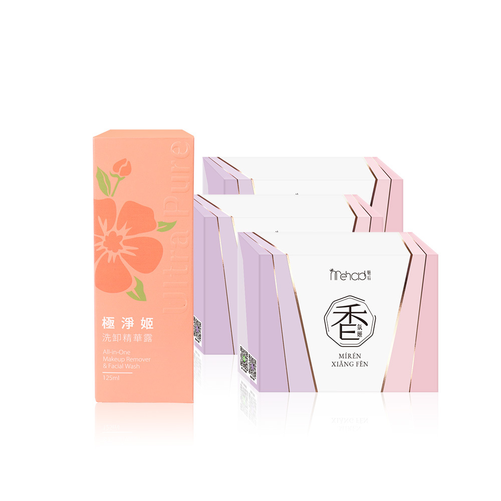 (3+1) Mehold 香氛姬軟膠囊(30顆/入) X3+極淨姬洗卸精華露(125ml/瓶) X1