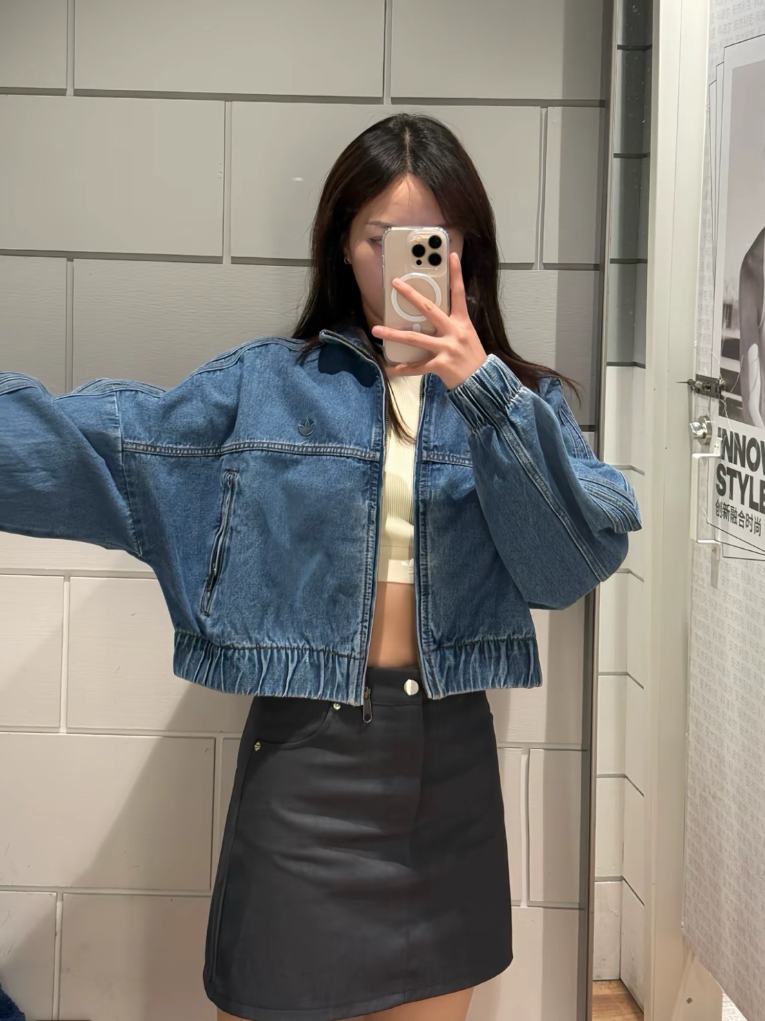 ADIDAS 短版刷色復古牛仔外套