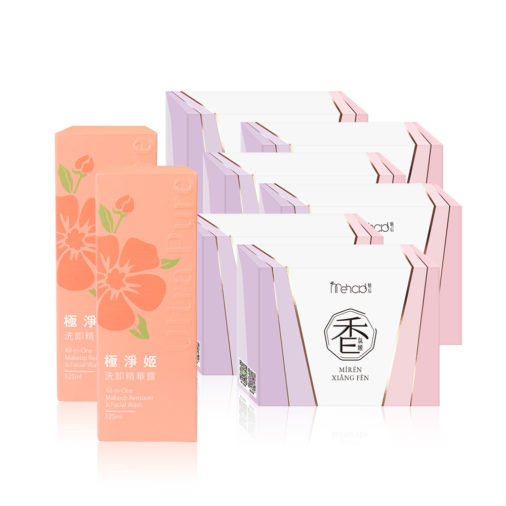 (6+2) Mehold 香氛姬軟膠囊(30顆/入) X6+極淨姬洗卸精華露(125ml/瓶) X2