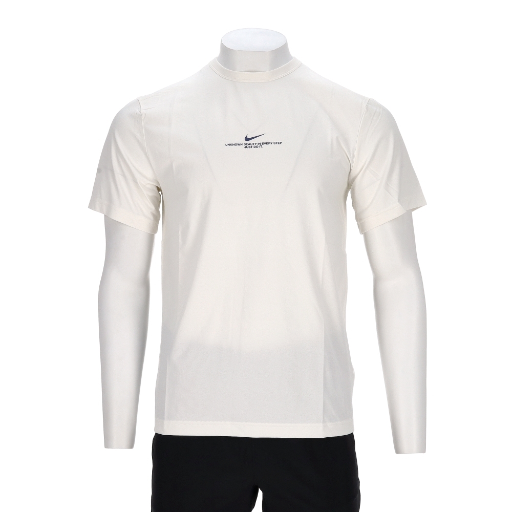 Nike As M Nk Df Uv Hyverse Ss Top 男款 米白色 運動 速乾 短袖 IH8662-133