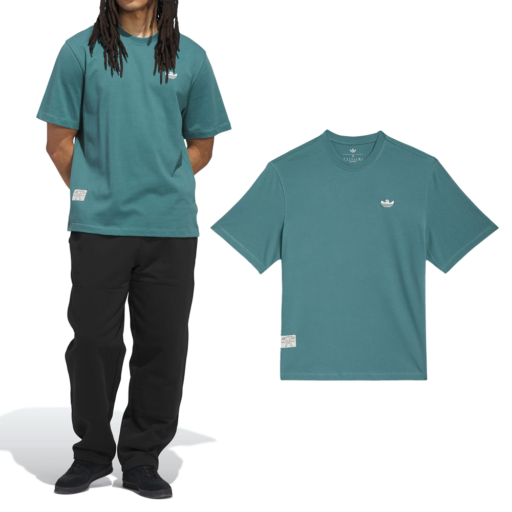 Adidas Shmoo H Tee 男款 藍綠色 寬鬆 刺繡 Logo T恤 休閒 運動 短袖 JX5448
