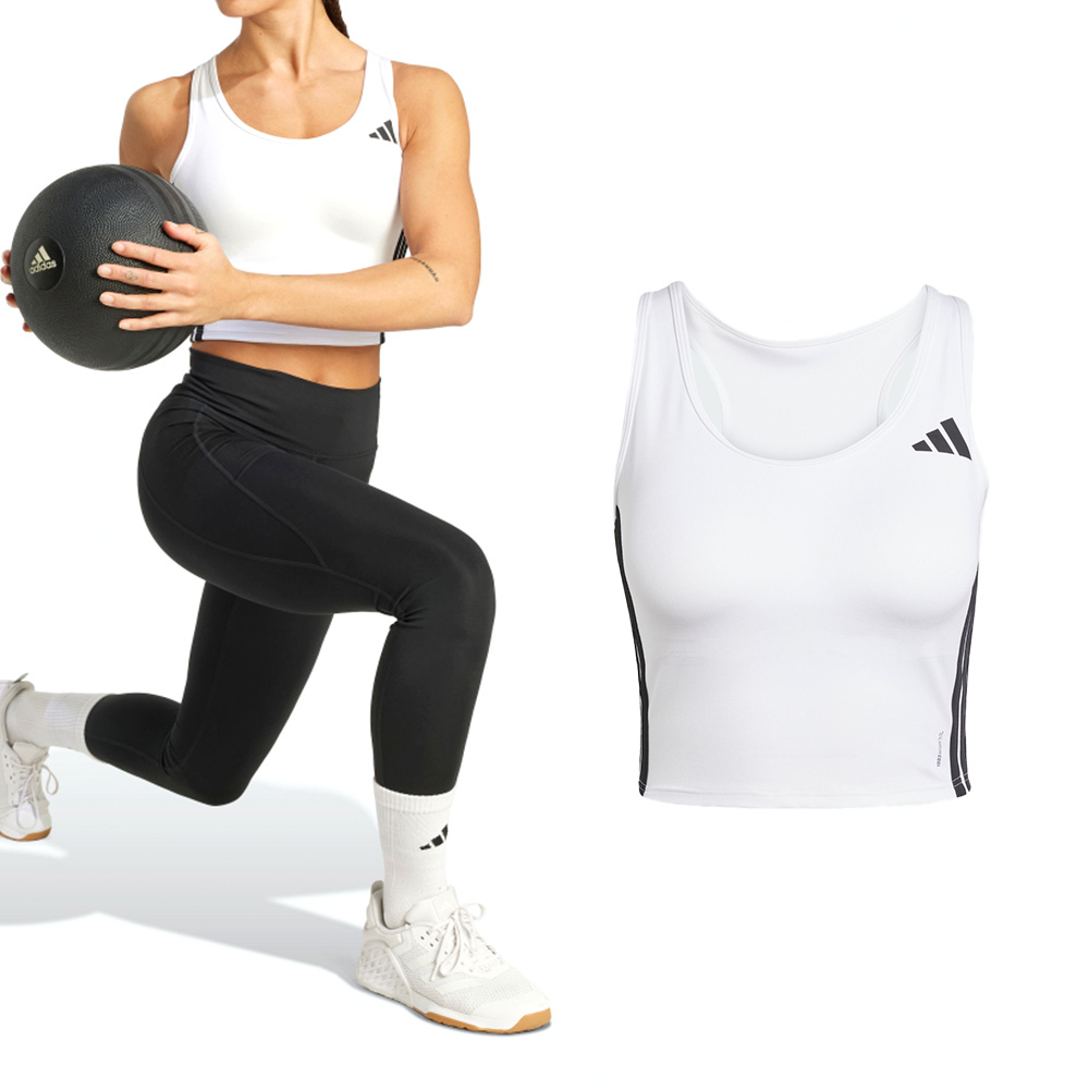 Adidas Dly Bra Tank 3s 女款 白色 輕度支撐 慢跑 瑜珈 亞規 運動 內衣 KC2471