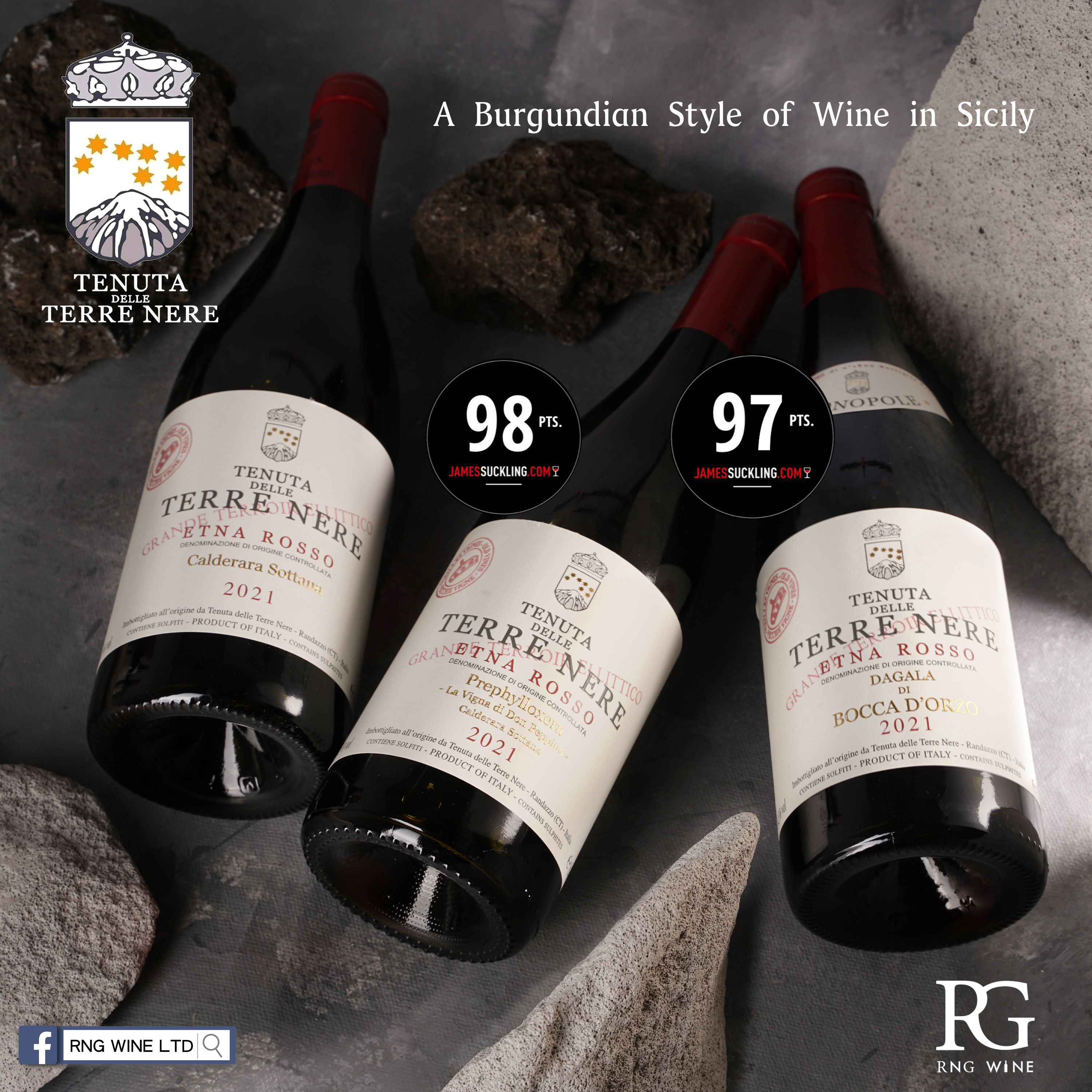 Tenuta delle Terre Nere Etna Rosso Prephylloxera 2021 (JS98)