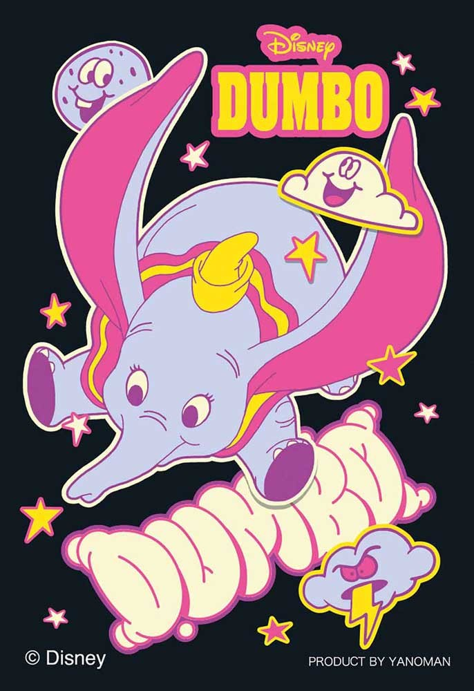 科潘復古拼圖/小飛象 (迷你尺寸) (卡片款)