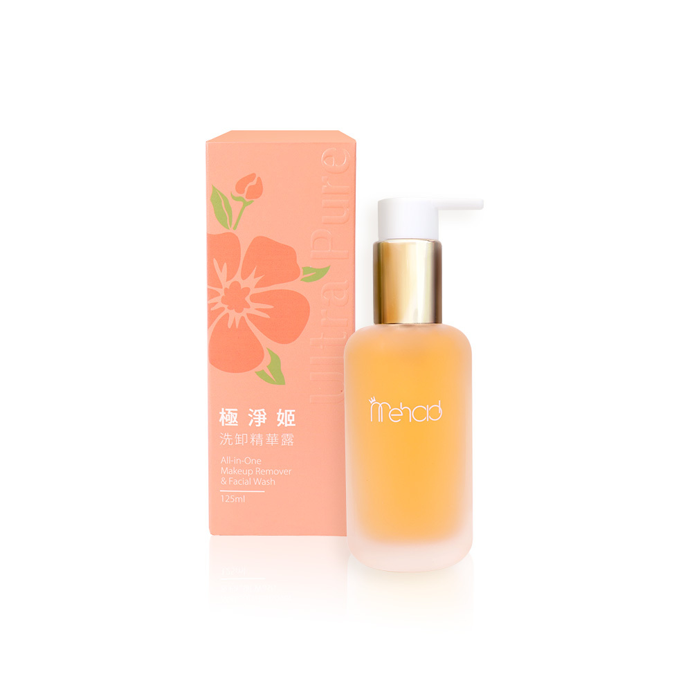 Mehold 極淨姬洗卸精華露(125ml/瓶) 卸妝＋洗臉 洗卸二合一 胺基酸洗面乳 山茶花 仙人掌保濕 粉刺 痘痘洗面乳