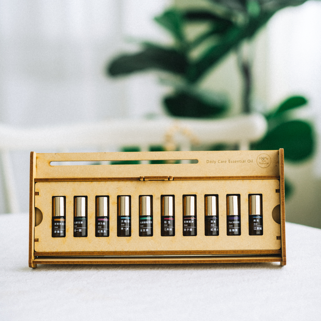 【社會公益限定】Blueseeds x Pavi 視障調香師公益滾珠精油 10 支組