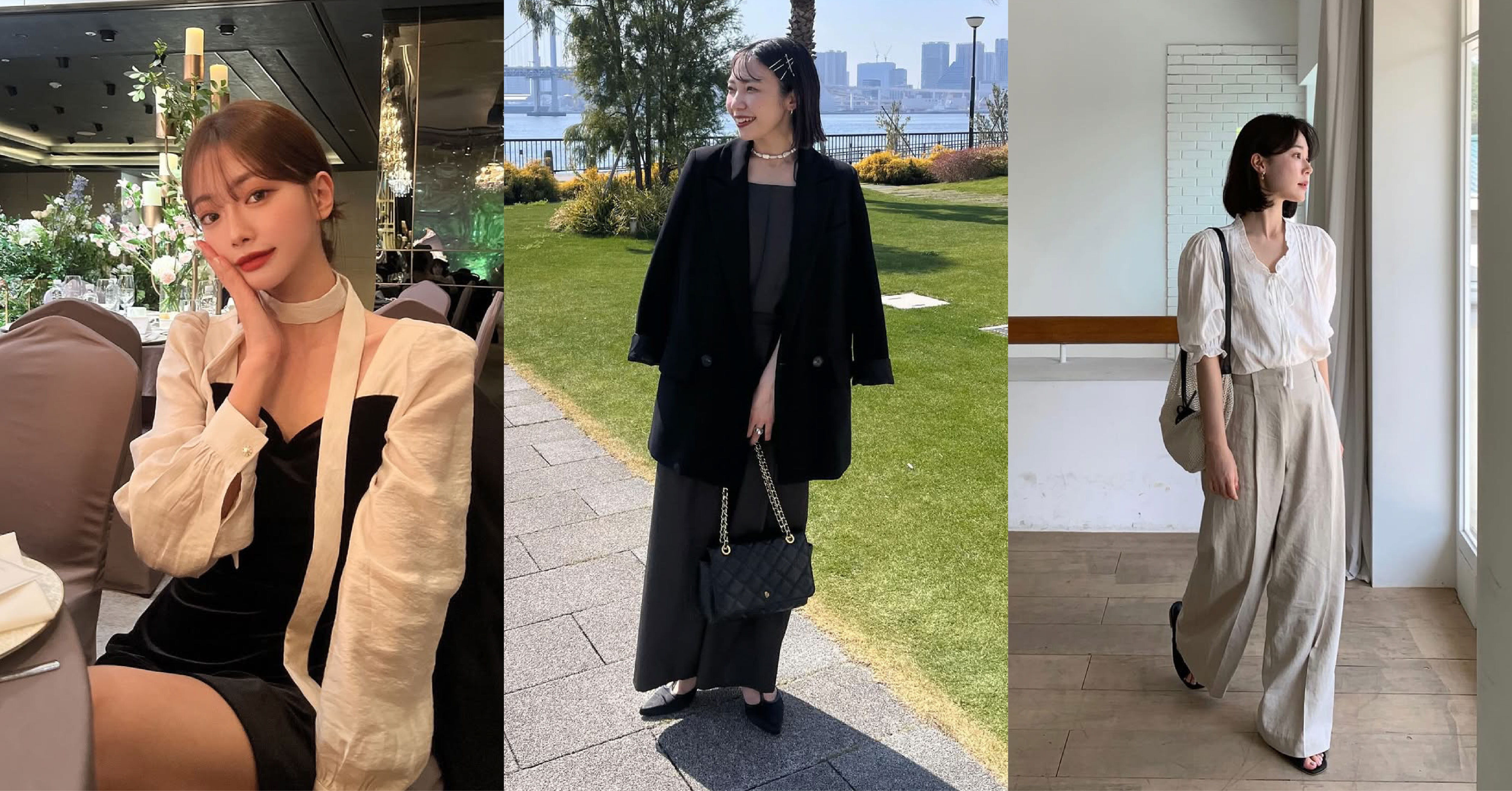 參加婚禮這樣穿 婚禮穿搭守則 - BONNY&READ飾品