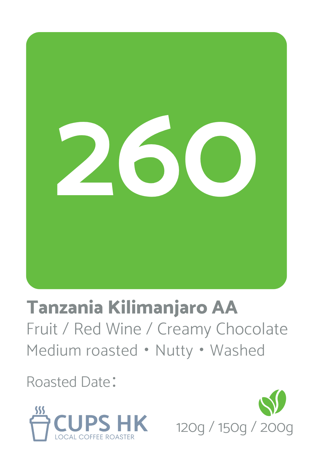 260 Tanzania Kilimanjaro 坦桑尼亞·吉力馬扎羅 AA 水洗