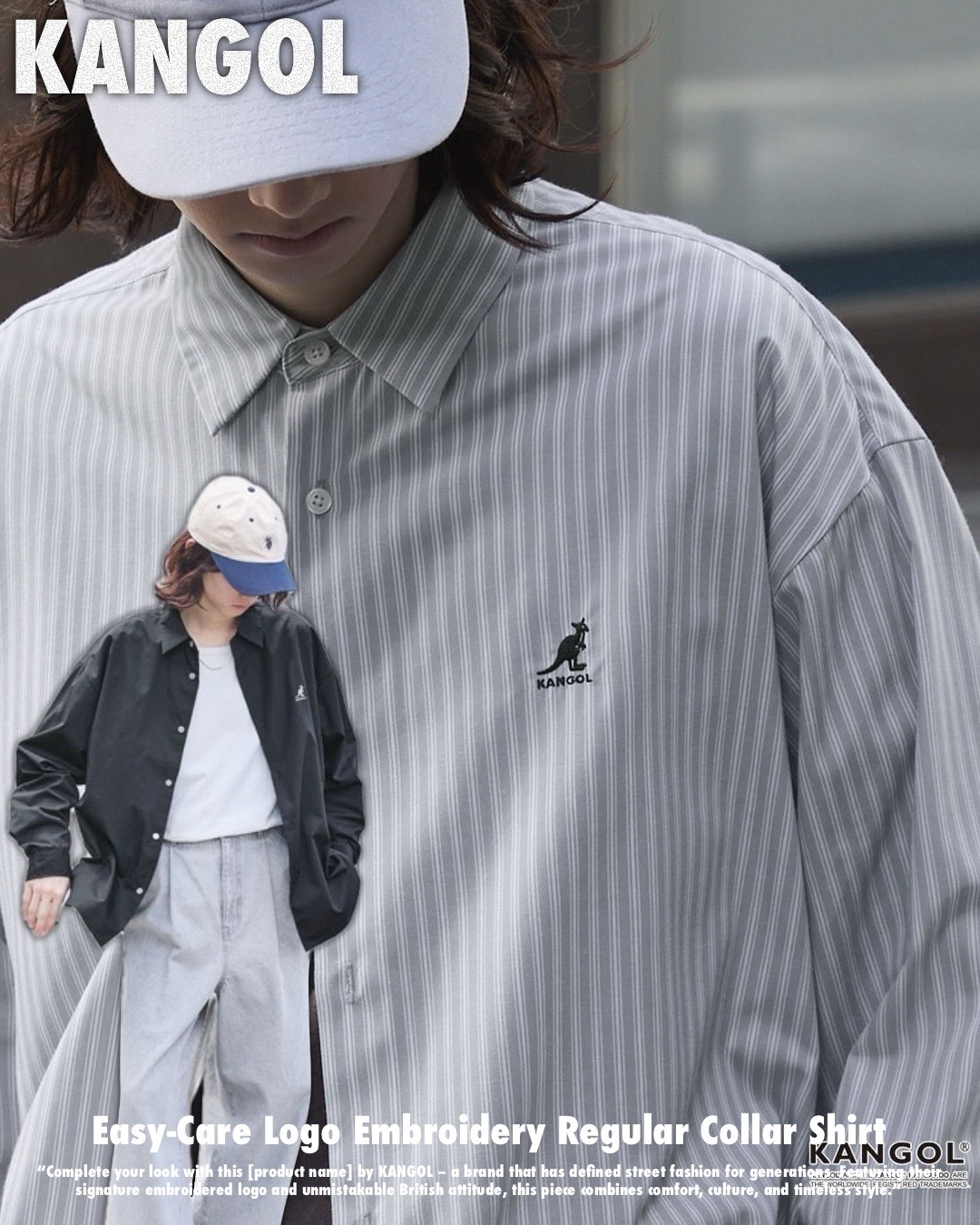 #預購 KANGOL 抗菌 防臭 易打理 刺繡LOGO 長袖襯衫 八色