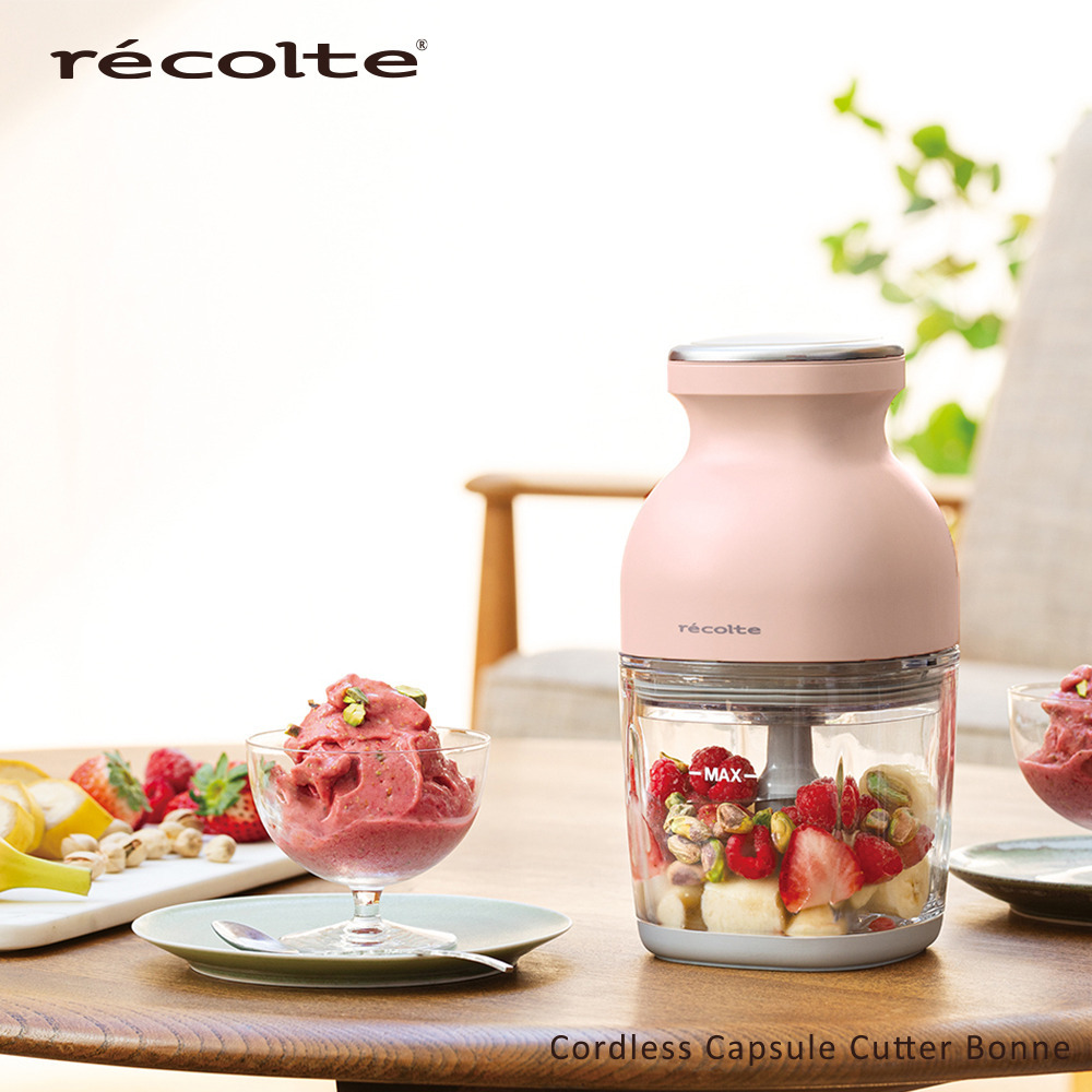 recolte Cordless Bonne 無線萬用調理機 RCP-7