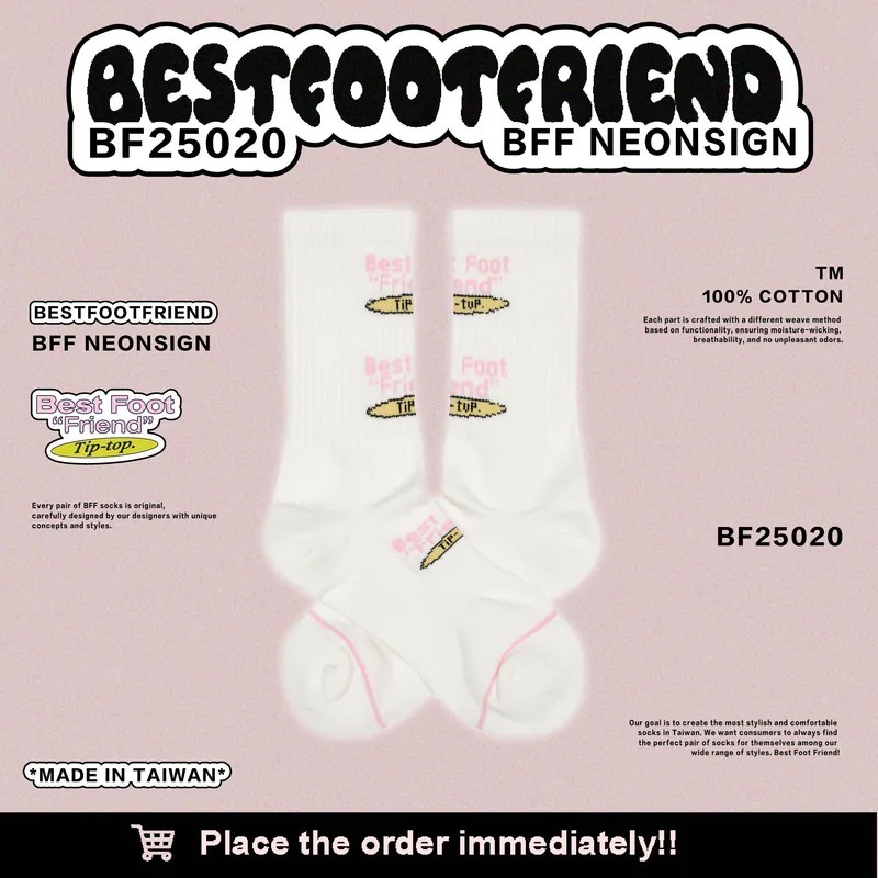 BFF Symptom Socks Neonsign 黑色 白色 霓虹燈牌 刺繡 中筒襪 長襪【BF25020】